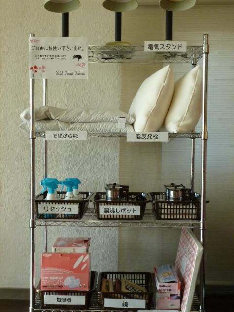 Hotel Tosaji Takasu Kōchi Екстериор снимка